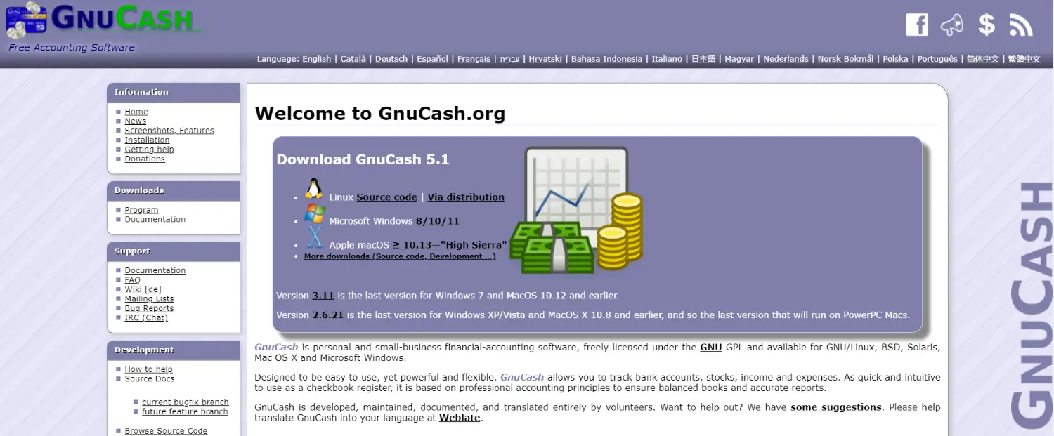gnucash software