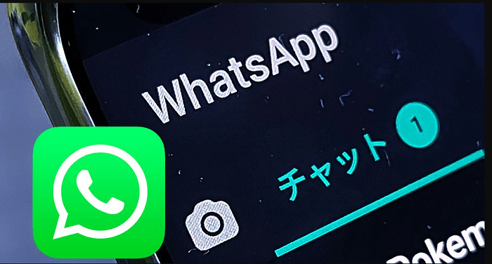 how to change language in whatsapp