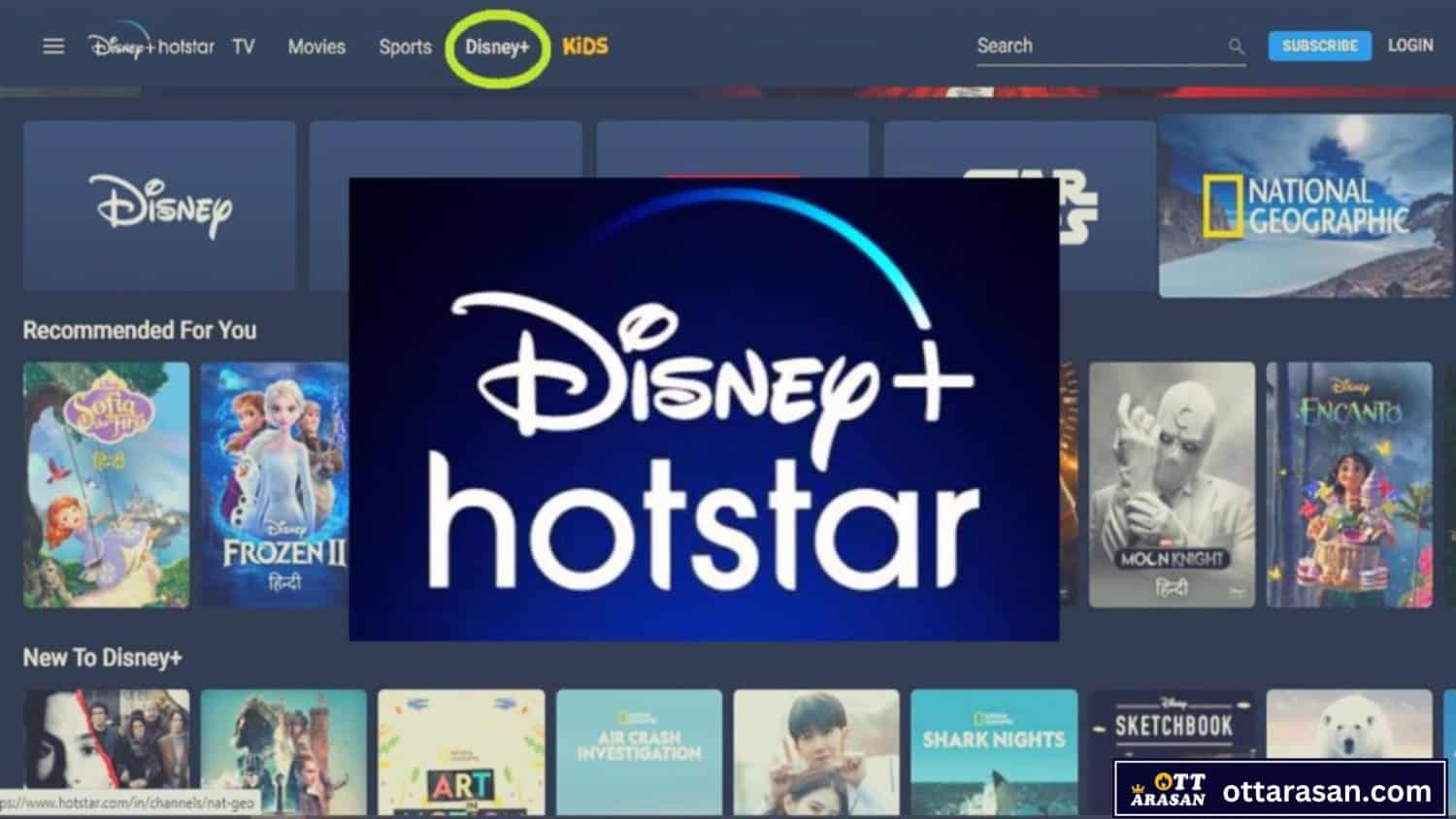 How to Watch Hotstar For Free on PC | Download And Installation Guide