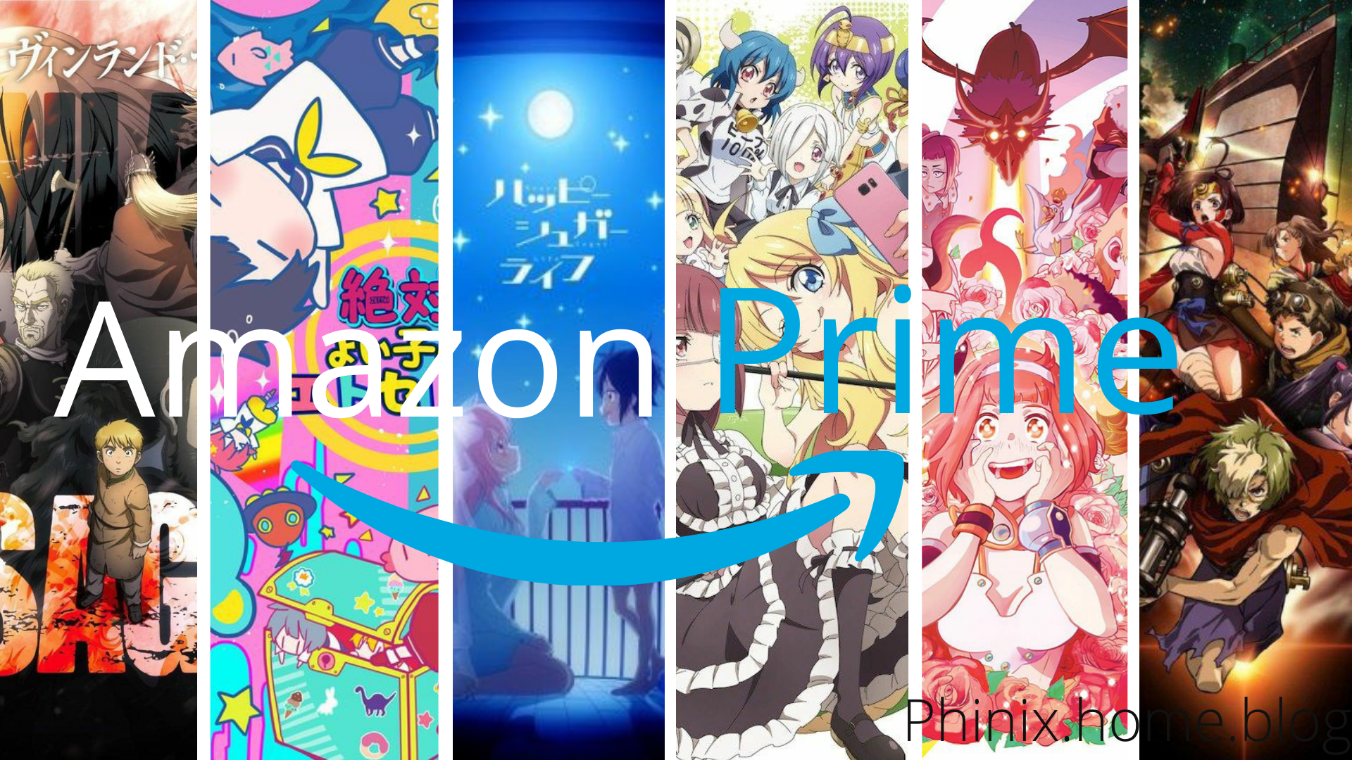 features of amazon prime anime