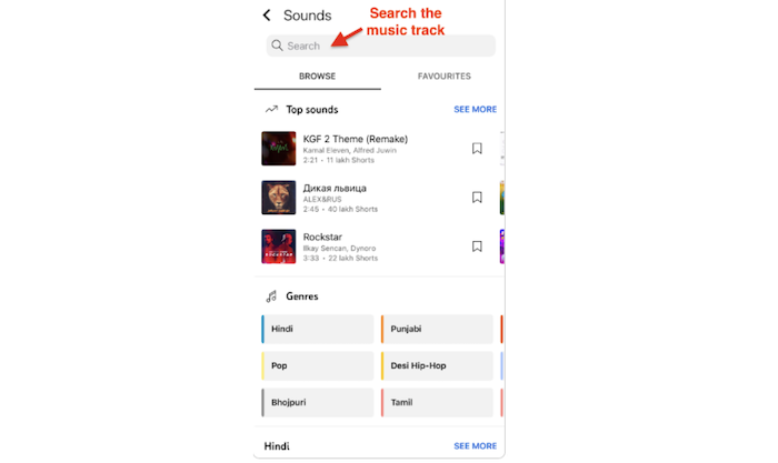 search Music