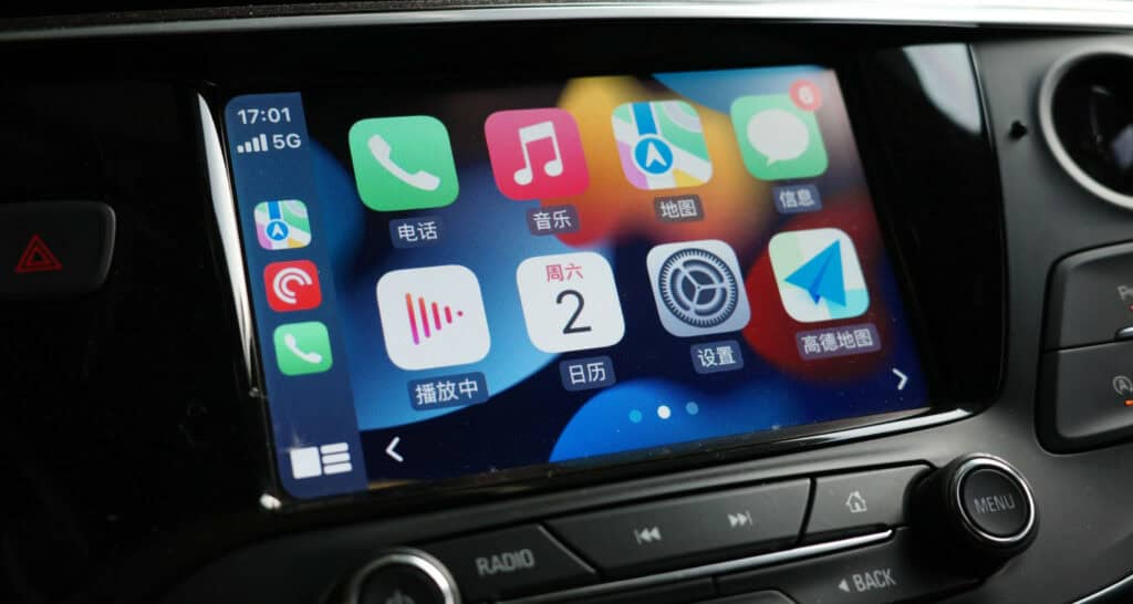 netflix on carplay without jailbreak