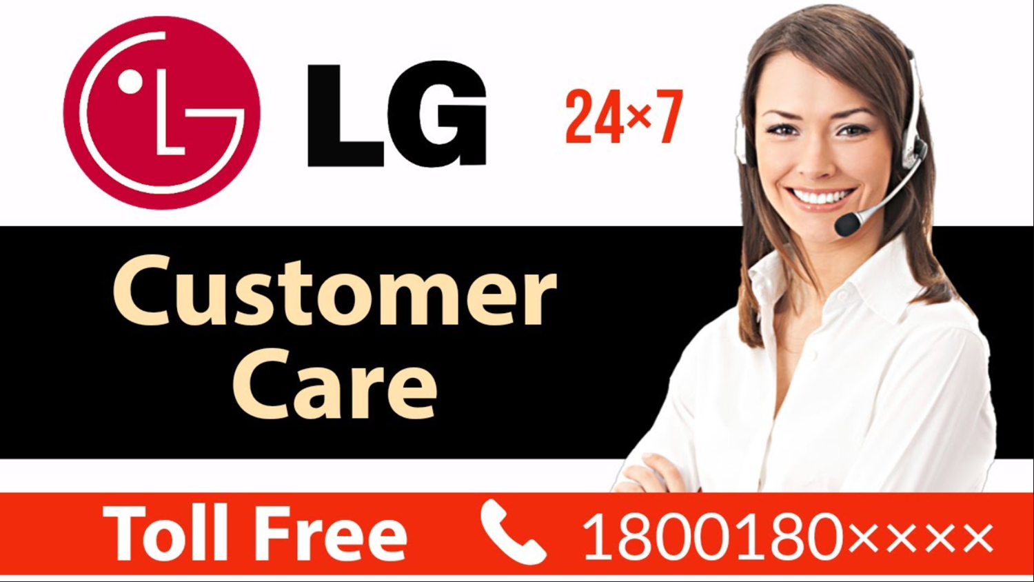 lg customer support