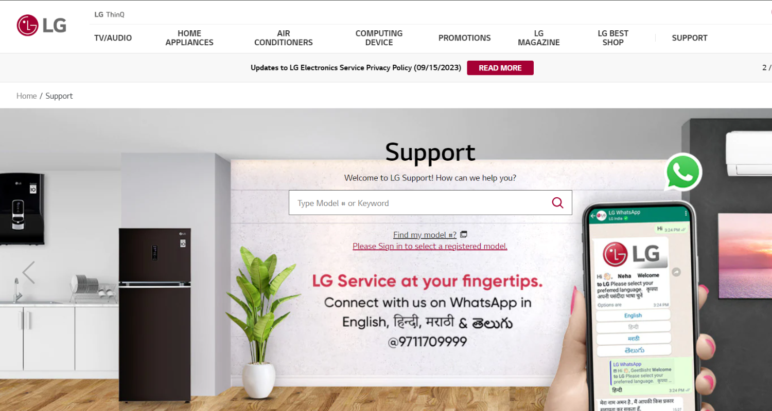 lg tv support page